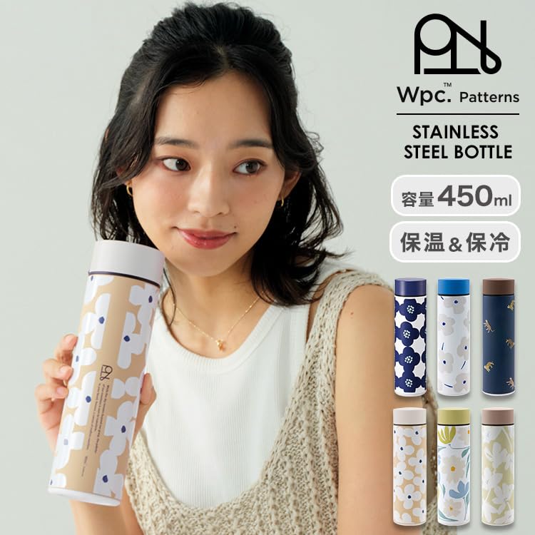 [2025] Wpc. Patterns Stainless Steel Bottle Kukka Mocha W133-431-204