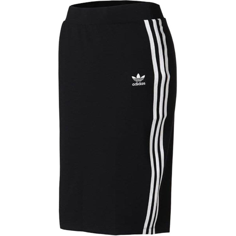 Adidas Originals Casual Long Skirt Women s Black CE5609 38