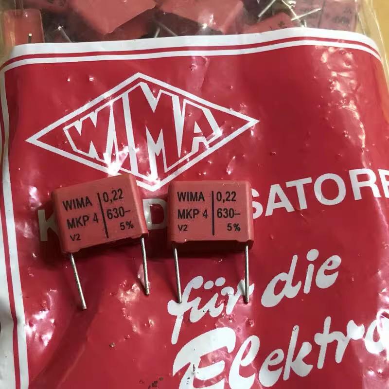 WIMA 630V 0.22µF MKP Red Capacitor