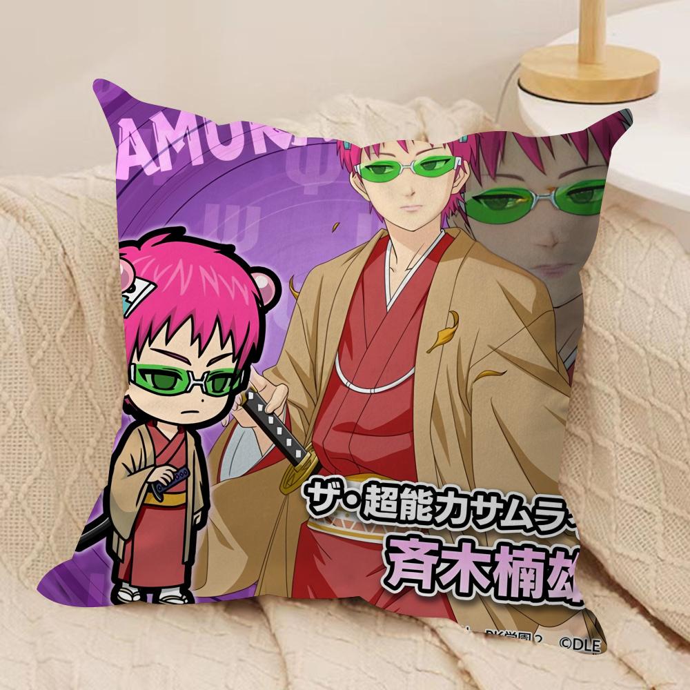 Saiki KKusuoTeruhashi Kokomi Cushion Cover Silky Short Plush Invisible Zipper Dustproof Sofa Pillow Case for Home Decor