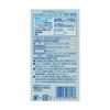 Durex Air Touch Jelly Latex Condoms Bonus Included Condoms, 10-Count, +