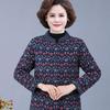 Lightweight Stand Collar Cotton Padded Jacket for Elderly Women - Winter Outerwear