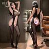 Fei Mu Stil durchsichtiger Nude Po Lingerie Bodysuit - Sexy Neckische Strümpfe für Damen