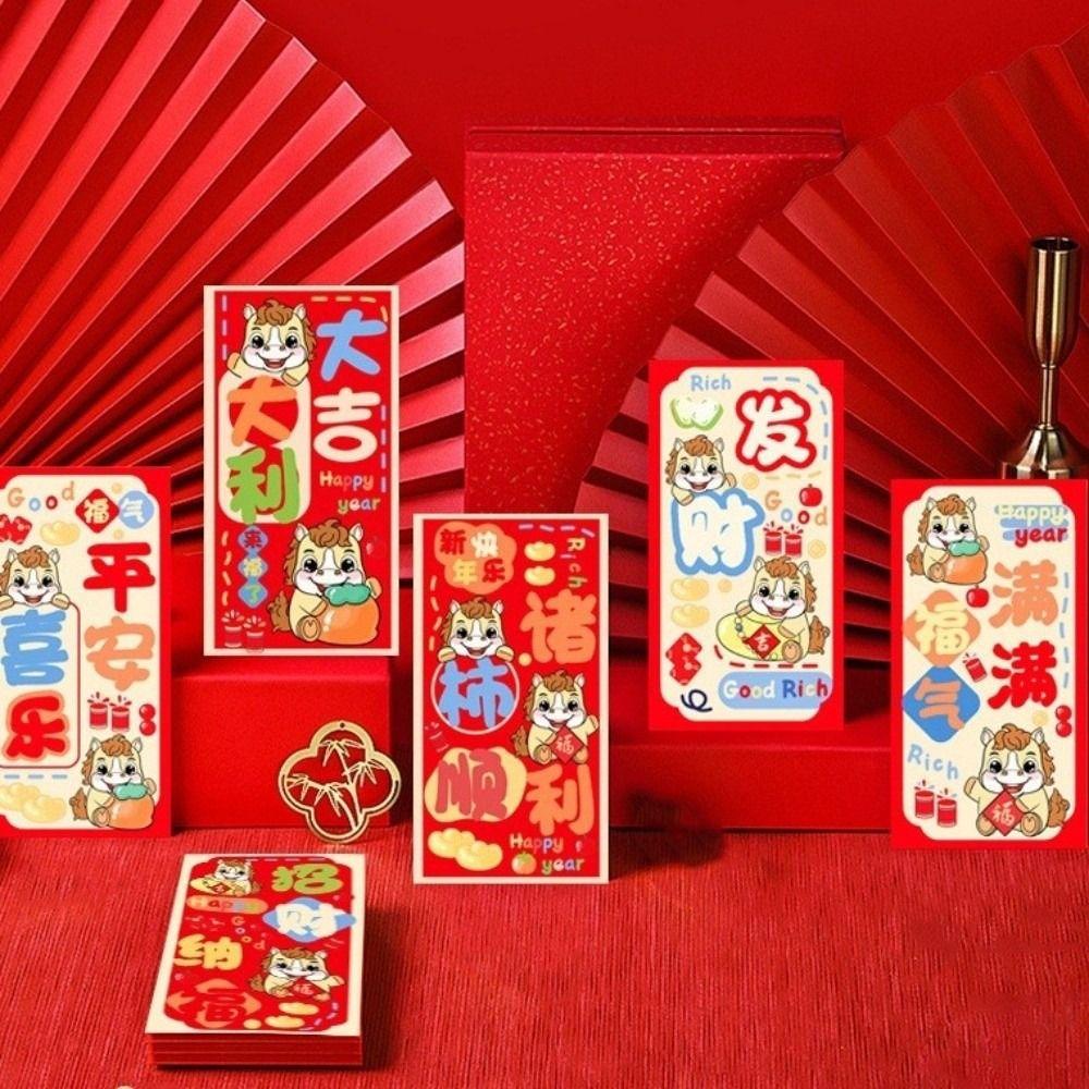 6pcs Best Wishes Lucky Red Pockets Cartoon Spring Festival Envelope Hongbao  New Year Celebration