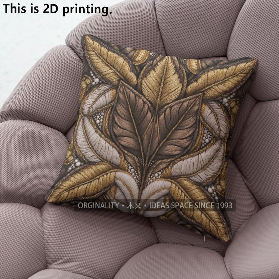 Vintage Botanical Leaf Throw Pillow Covers Pattern Cushion Cover Suitable for Sofa Bedroom Car Pillow Cover