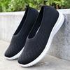 Clearance women's shoes cloth shoes women's new flying woven shoes casual single shoes soft-soled shoes