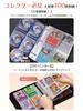 Card Holds 400 4 Large PU Milky Stylish Trading Card Can Also Be Used as a Bankbook Case or Business Card Gift 400 File/Binder, Cards, Pockets,