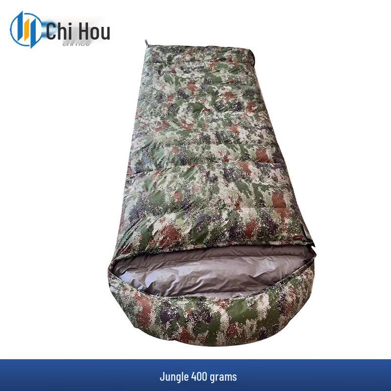 Chihou Jungle Starry Sky Envelope Duck Down Sleeping Bag