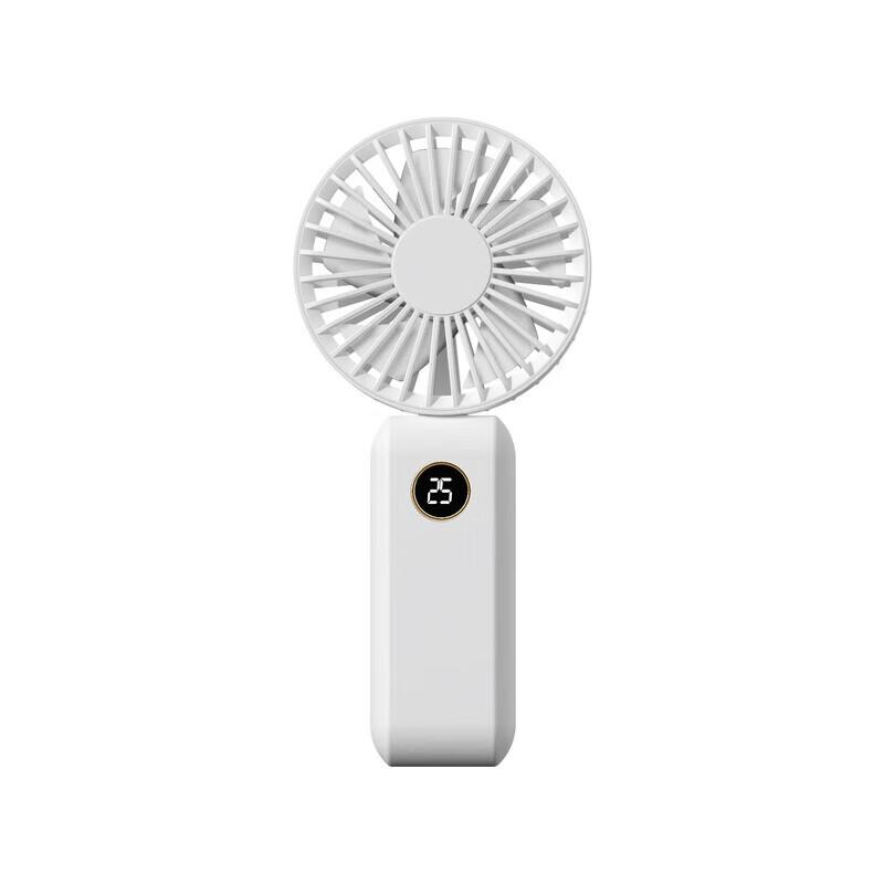 Sumi Digital Display Foldable Portable Mini Fan