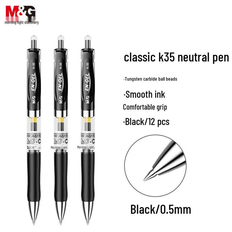 M&G K35 Retractable 0.5mm Black Gel Pens (12-Pack)