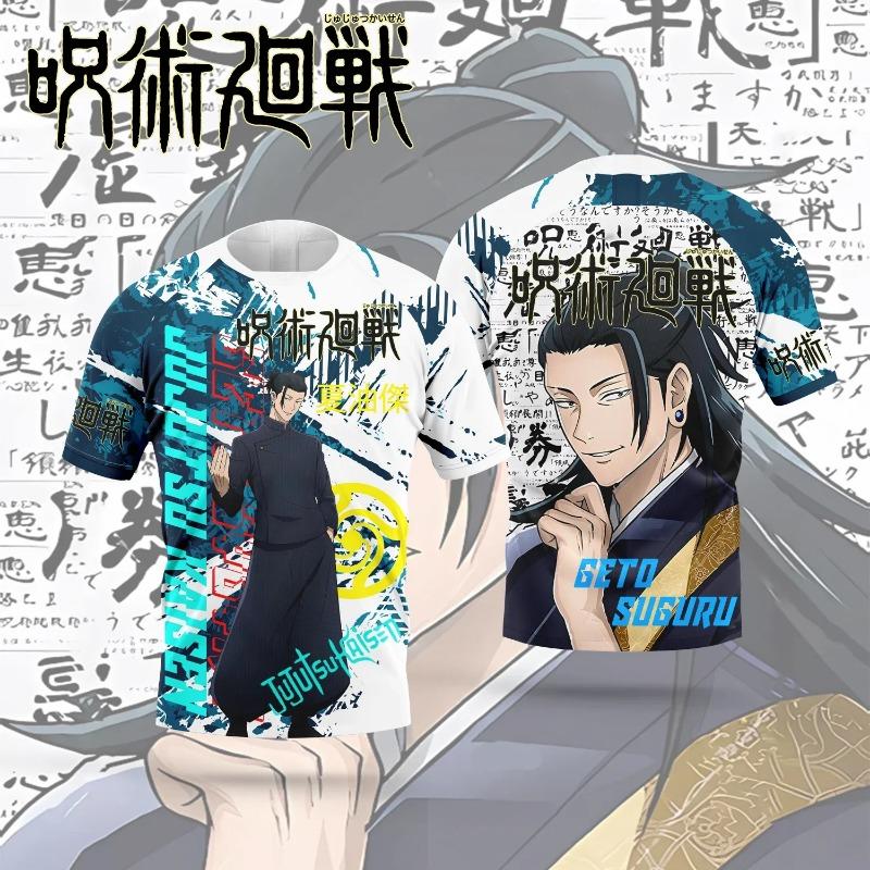 2026 Jujutsu Kaimmense Men's and Women's T-shirts, 3D Printed Animation, Satoru, Gojo, Rick, Lover,