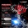 NOVSIGHT Japan Direct Store Series Super Bright 60W 10000LM 6000K H3 Car LED Lamps NOVSIGHT-N11 - (30Wx2) (5000LMx2) - Headlights/Fog