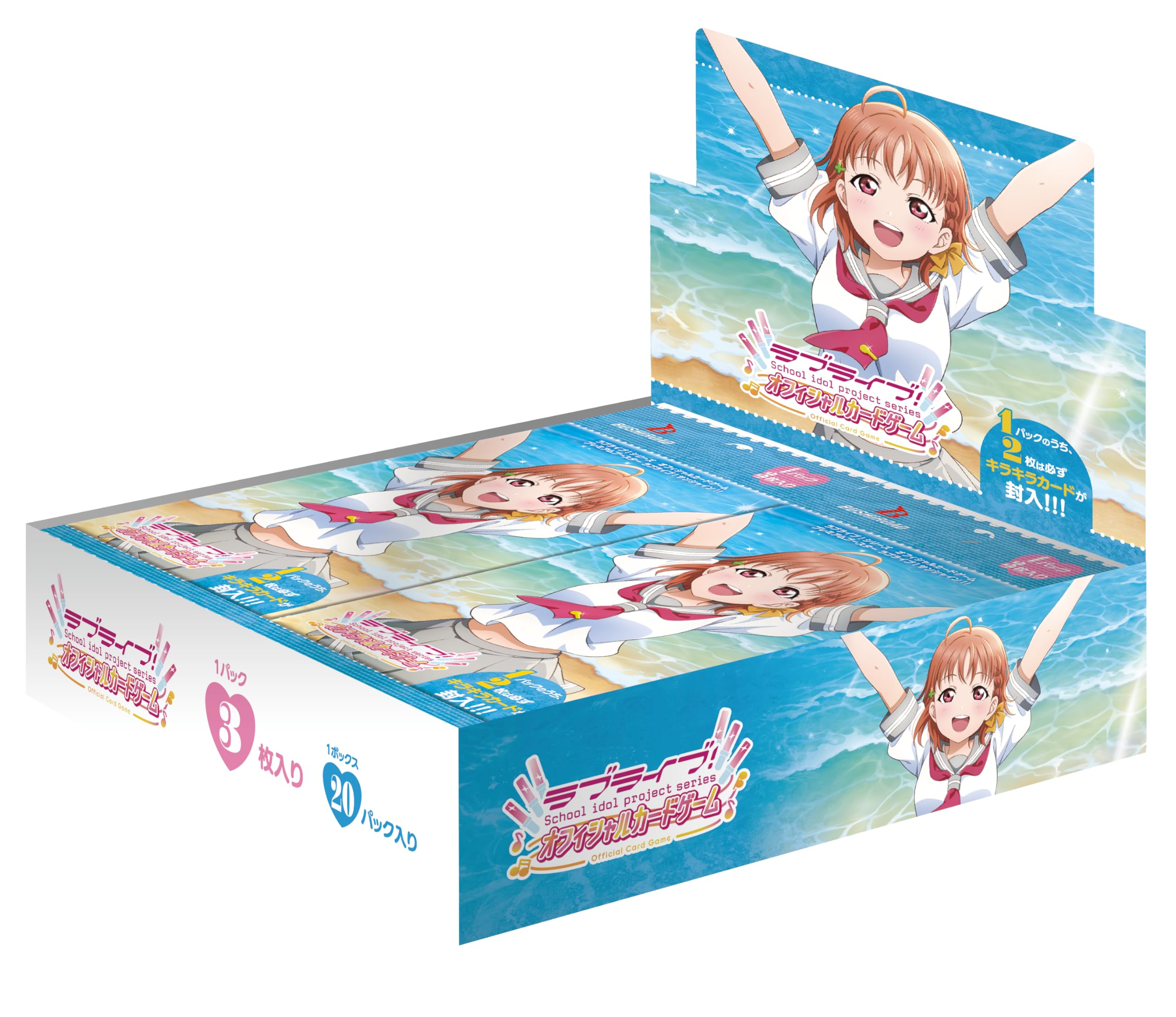 

Официальная карточная игра серии Love Премиальный бустер Love BOX Live! Жить! Солнечный свет!! розовый