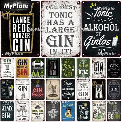 [MyPlate] GIN Plaque Metal Vintage Bar Furniture Plates Panels Tin Sign Tiki Bar Sign Man Cave Decorn Personalized Plate
