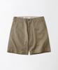 Pantaloncini Chino Ufficiali ECCEZIONALI_Cachi