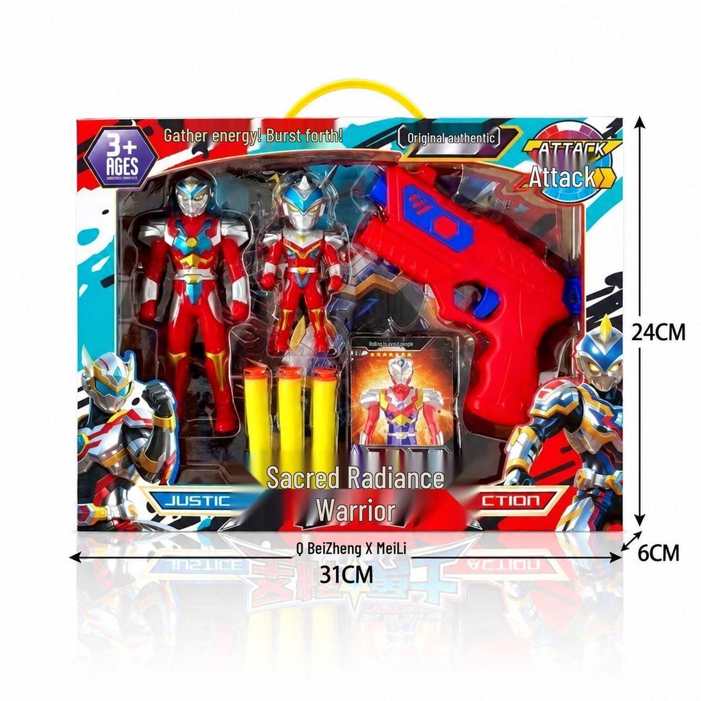 Transformable Yellow Sports Car Mecha Toy Gift for Boys - Special Forces Mechanism
