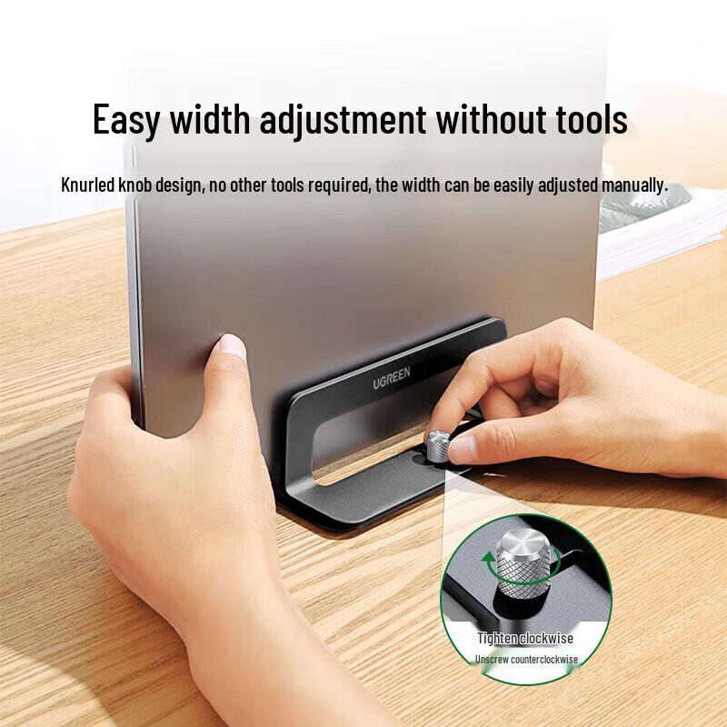 UGREEN Aluminum Alloy Adjustable Laptop Stand with Storage