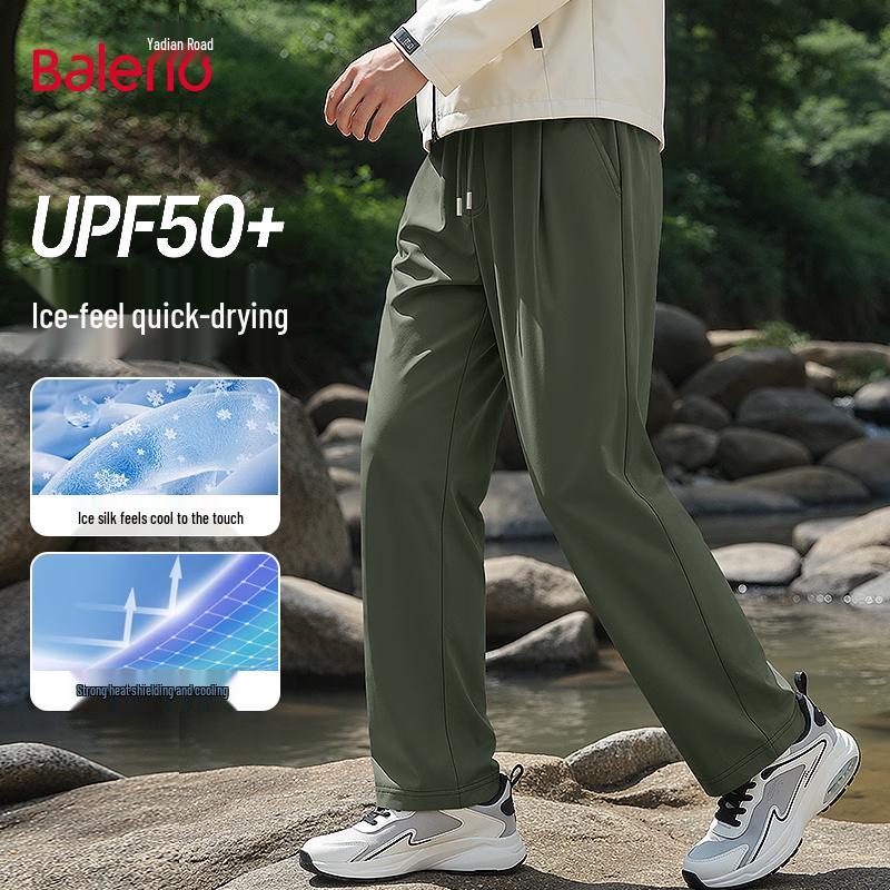 Baleno Men s Ice Silk Straight Leg Casual Pants 2XL