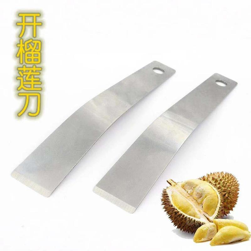 Thickened Stainless Steel Durian Knife Bending Knife Grapefruit Peeling Knife Fruit Knife Fruit Peeling Tool for Durian Skin
