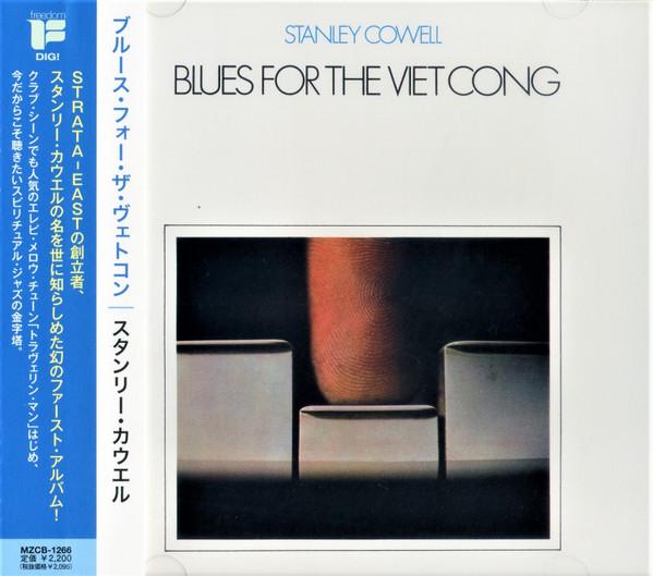 

CD STANLEY COWELL - Bruce for the Viet Cong MZCB1266 Freedom 2013 Japan ObiJazz Used