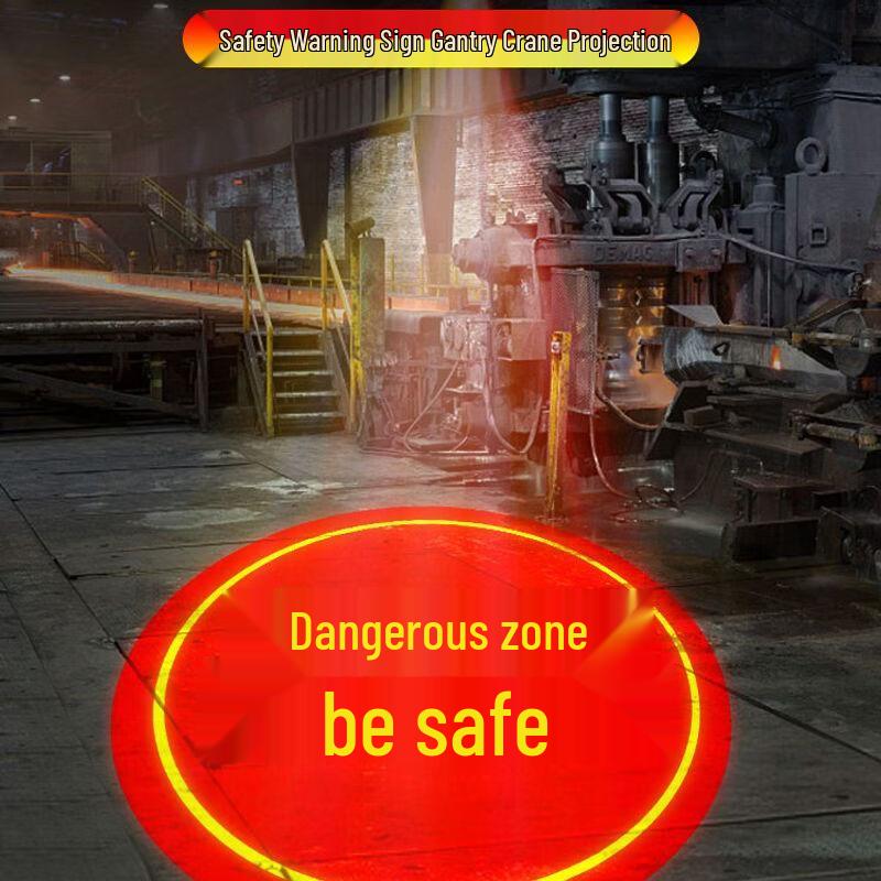 Noparde Industrial Safety Projection Light