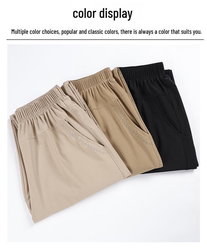 Dámské letní lehké kalhoty z ledového hedvábí - devítidélkové, volné s rovnými nohavicemi pro ženy středního a staršího věku