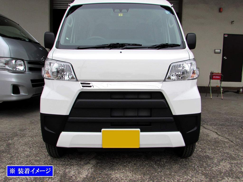 BRIGHTZ Stainless Steel Front Bumper Panel for Late Model Hijet Cargo with 331 Hijet Part Ultra-Mirror S321V/S331V [GRI-COV-M-051] (Compatible S321,