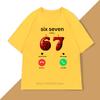 Sechs Sieben Grafikdruck T-Shirts Sommer Damen Unisex Lässig Mode Kurzarm Tops Streetwear Lustige Oversize Rundhals T-Shirts