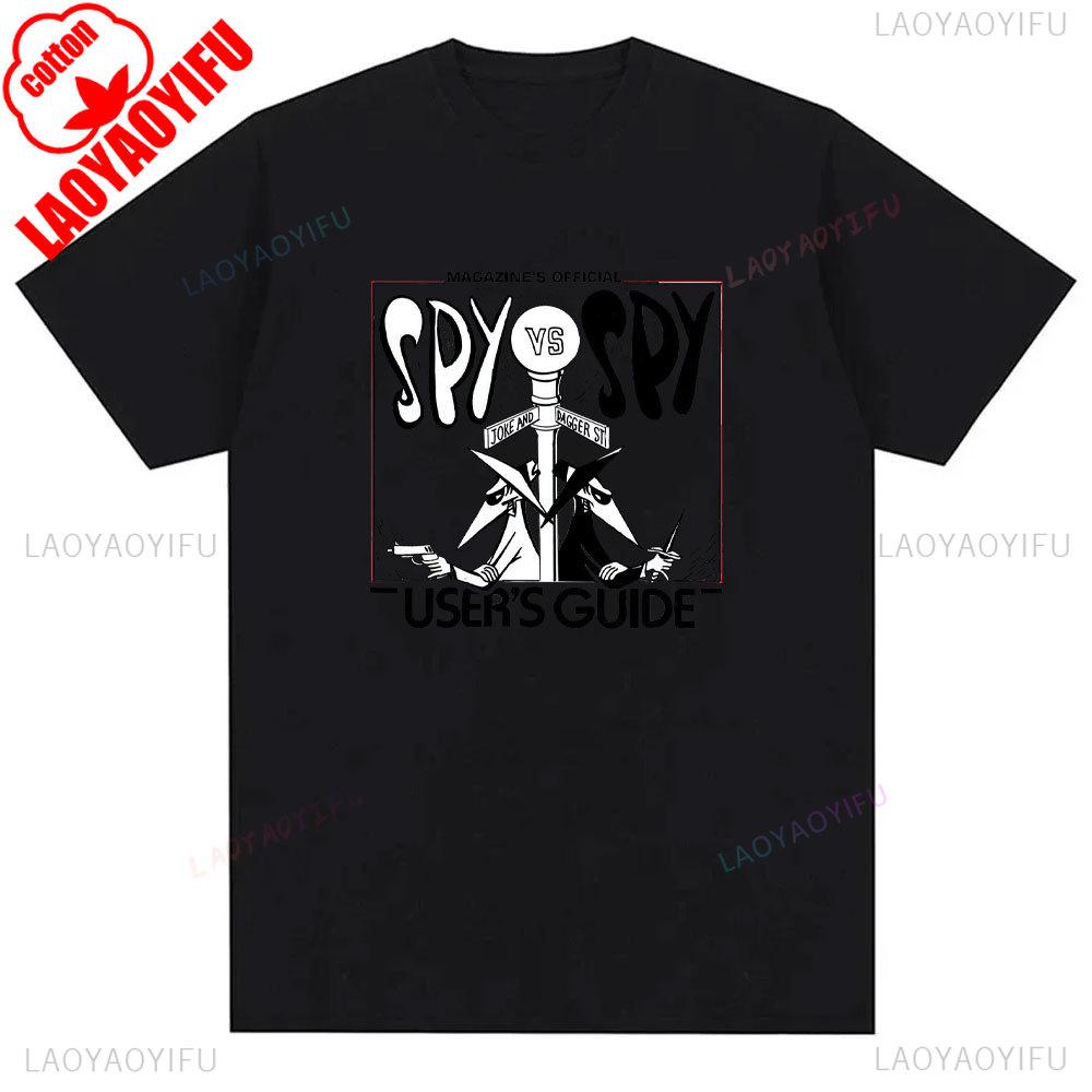 IMMA GONNAKILL YOU YOU LITTLE SHI Spy Vs Spy Mens T Shirt Summer Cotton Crew Neck Humorous Retro 80s Cartoon Graphic Shirt Tee