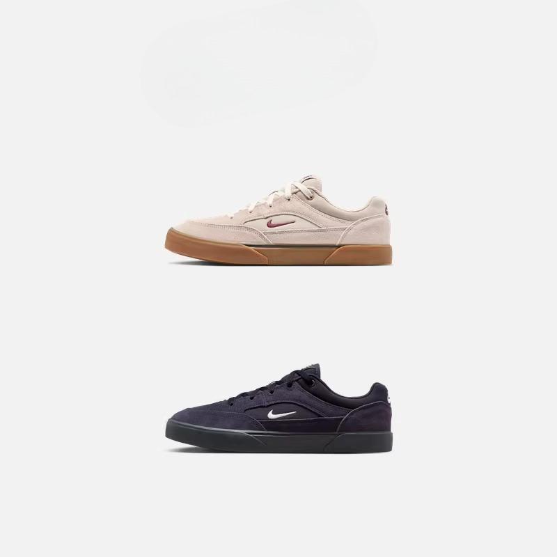 Nike Men's Flat Board Shoes - Spring Longboard Retro Fitness Low-Profile Sneakers - NIKE SB MALOR FV6064