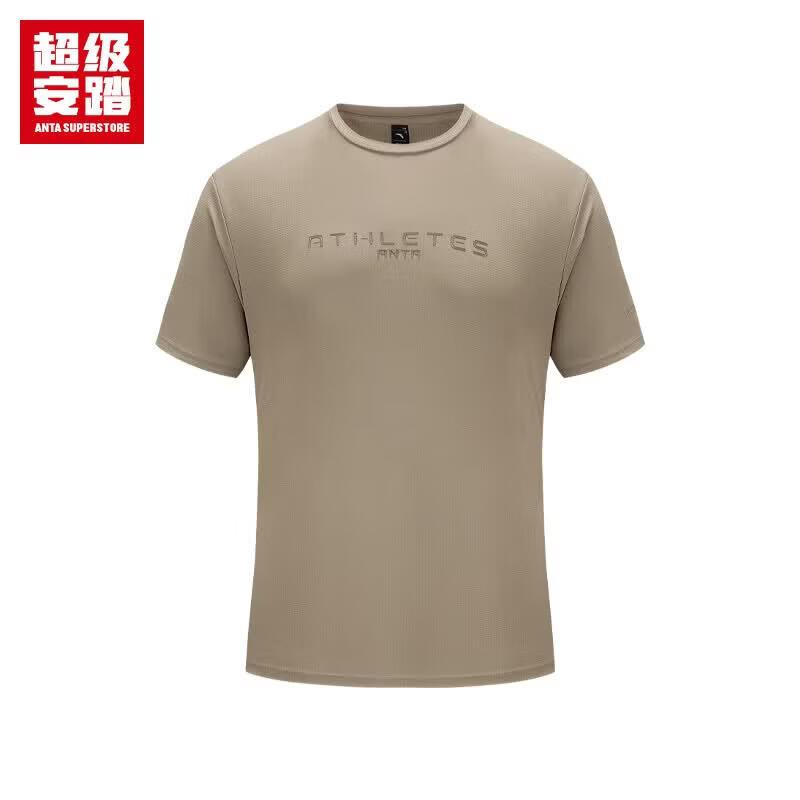 Anta Men s Cooling Running T-Shirt XL