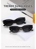 Stylish Retro Metal Cat-Eye Sunglasses for Women – High-End Fashion Brand