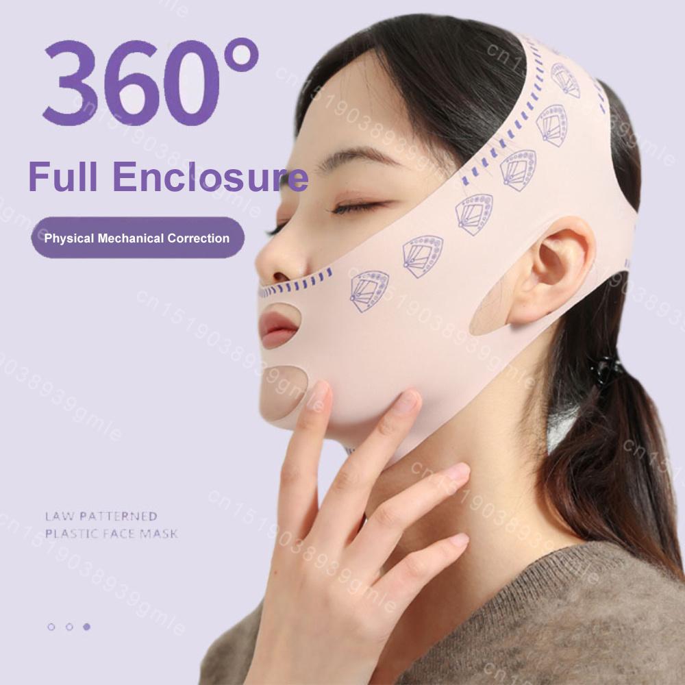 V Face Lifting Bandage Reusable Double Chin Reducer Lift Up Belt Face Slimming Sculpting Strap Facial Lifting Beauty Tool