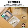 Of Mini Storage with Desk Storage Stationery Storage (RONGUI) [Set 2] Under-Desk Drawer, Small, Double-Sided Tape, Box, (Gray)