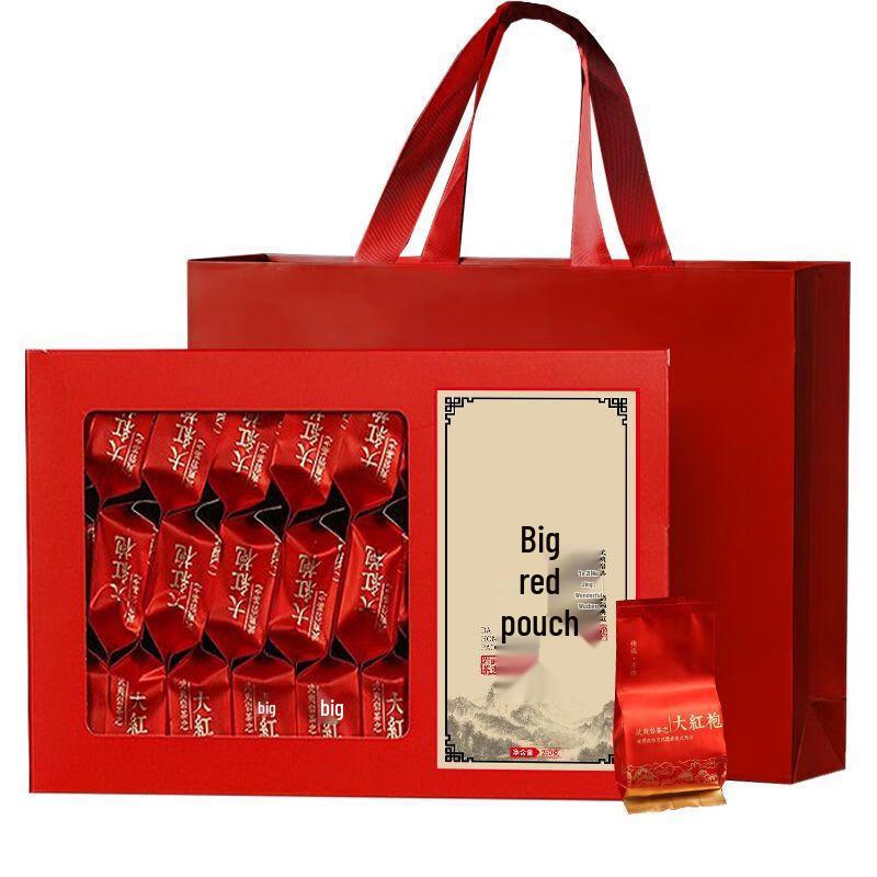 Dahongpao Oolong Tea Gift Box
