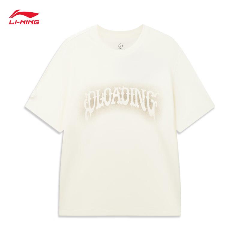 Li-Ning Wade Series Ice-Feel Sun Protection T-Shirt XL