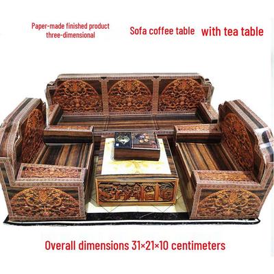 3D Paper Sofa with Tea and Coffee Tables – Villa Building Supplies, Joss Paper. Free Shipping.