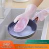 Waterproof Non-slip Silicone Dishwashing Gloves, Women's Household Cleaning Brush Durable Magic Scrubber.