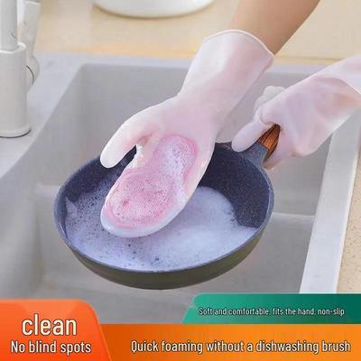 Waterproof Non-slip Silicone Dishwashing Gloves, Women's Household Cleaning Brush Durable Magic Scrubber.