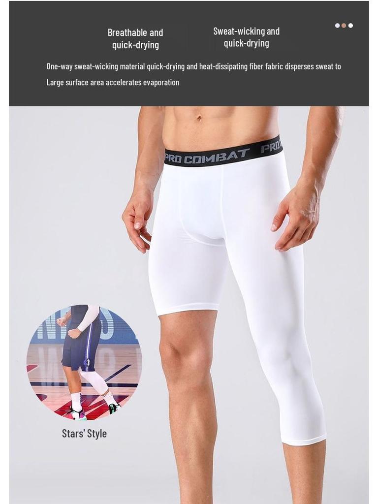 Vysoko elastické, rýchloschnúce, priedušné tréningové legíny a šortky na basketbal