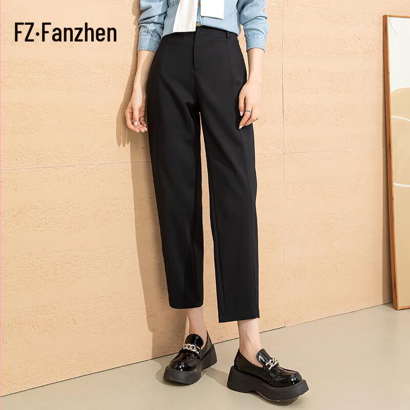 Fanzhen Women's Modal Blend Harem Ankle Trousers