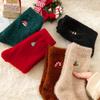 Polyester Soft Home Floor Socks Christmas Fluffy Socks Party Mink Fur Soft Sock Warm Christmas Embroidered Socks Home