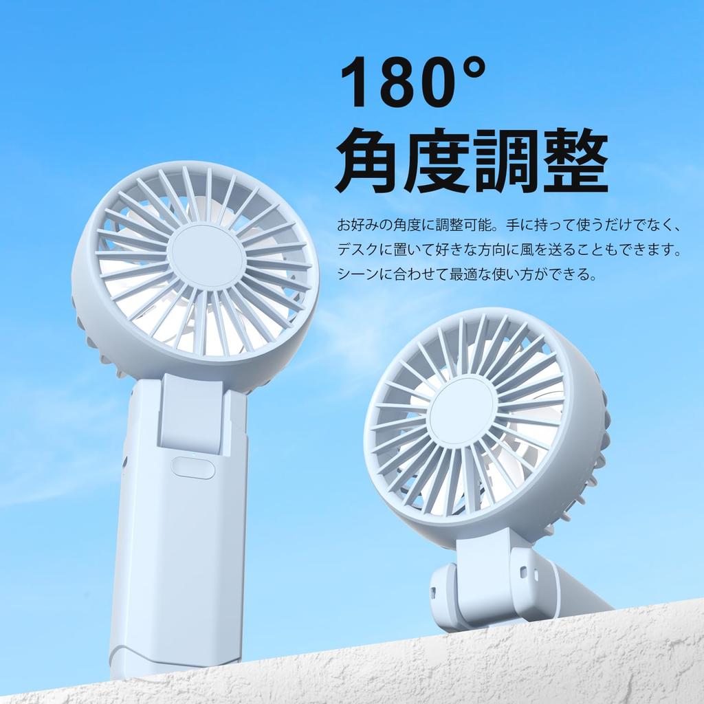 for 142g USB Rechargeable Mini Fan Handheld Tabletop Use 4 Speed Settings Quiet Design Foldable Portable Fan Charging Long Battery Life Ideal for and