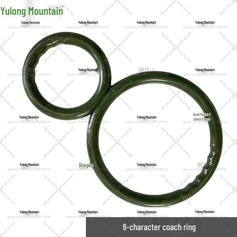 Yulongshan Bayonet Training Equipment