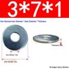 Galvanized Flat Metal Washer Spacer M3-M60