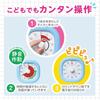 Sonic Toki-Support Timer 10cm Blue LVL-8439-B Digital Countdown Kitchen Timer