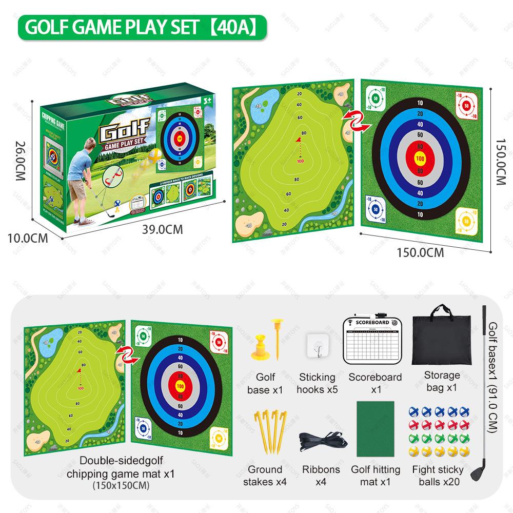 

1.5-meter Double-sided Thick Golf Game Mat Cross-border Outdoor Courtyard Party Competition Gift