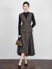 Elegant Waist-Cinched V-Neck Vest + Skirt Two-Piece Set for Women - Autumn/Winter New Arrival