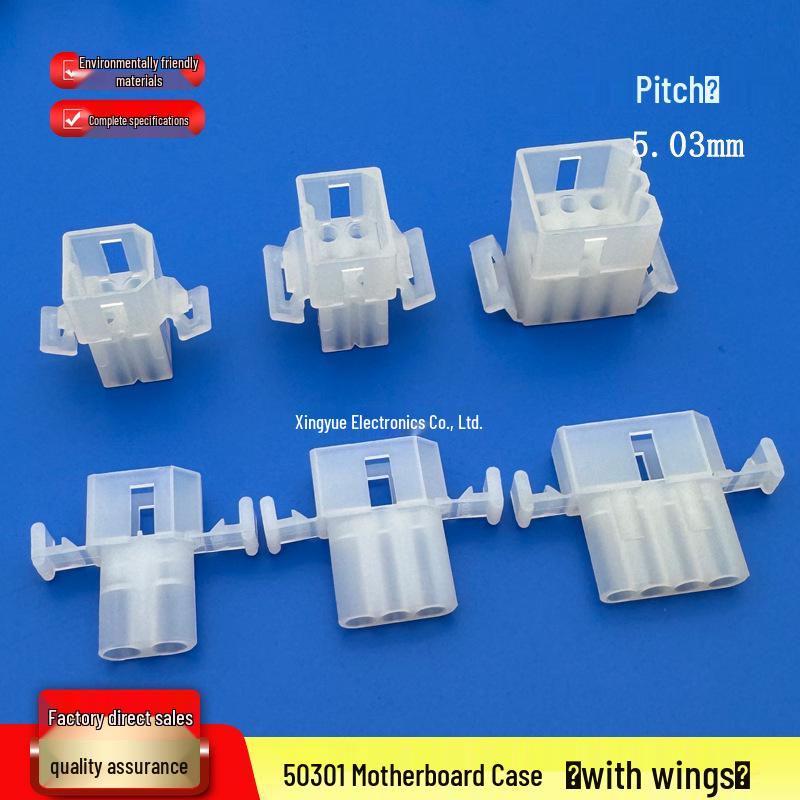 Pitch 5.03mm Connector with Wings and Crimped Terminal, 2-15 Positions, Models 50300/50301
