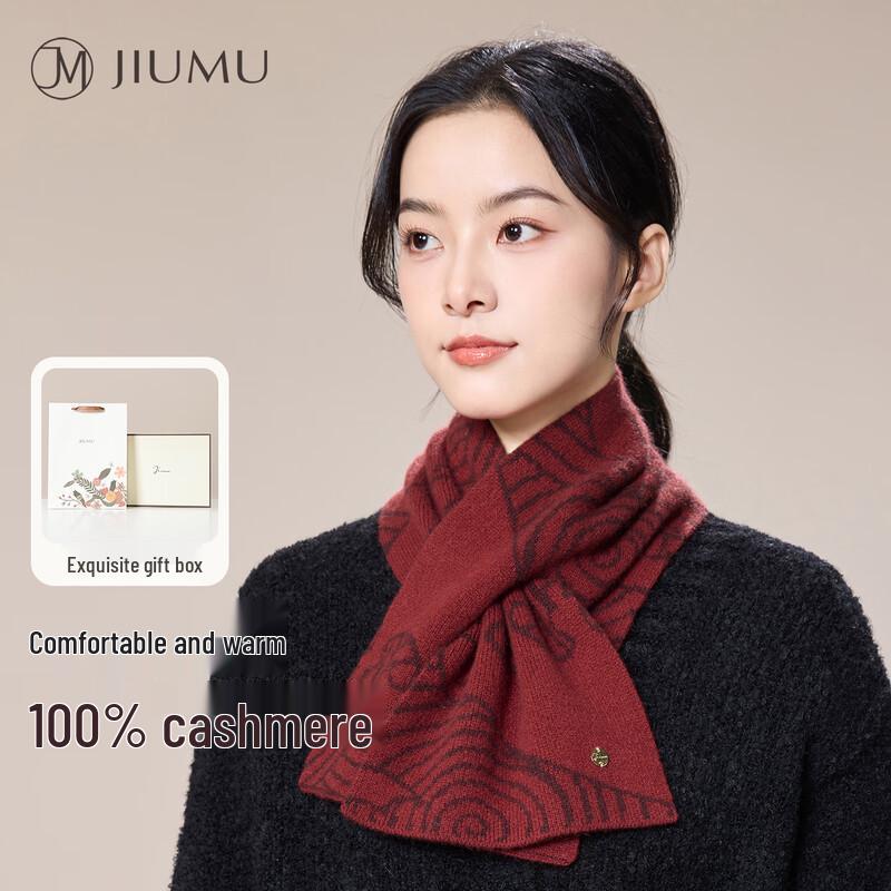 JIUMU Women's 100% Cashmere Winter Scarf